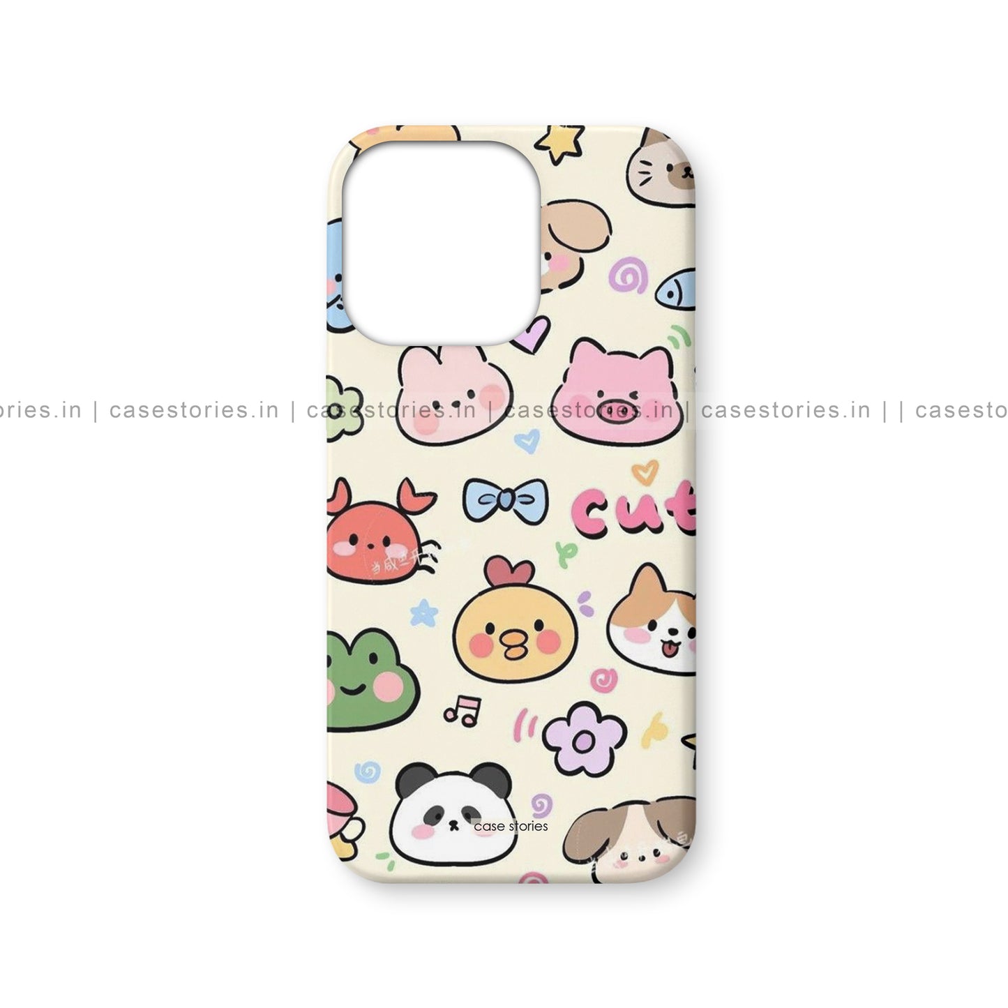 Random Animal Doodles Aesthetic Mobile Cover