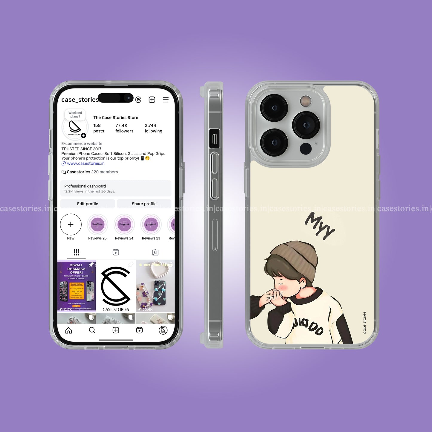 My Queen Couple Soft Case for Him