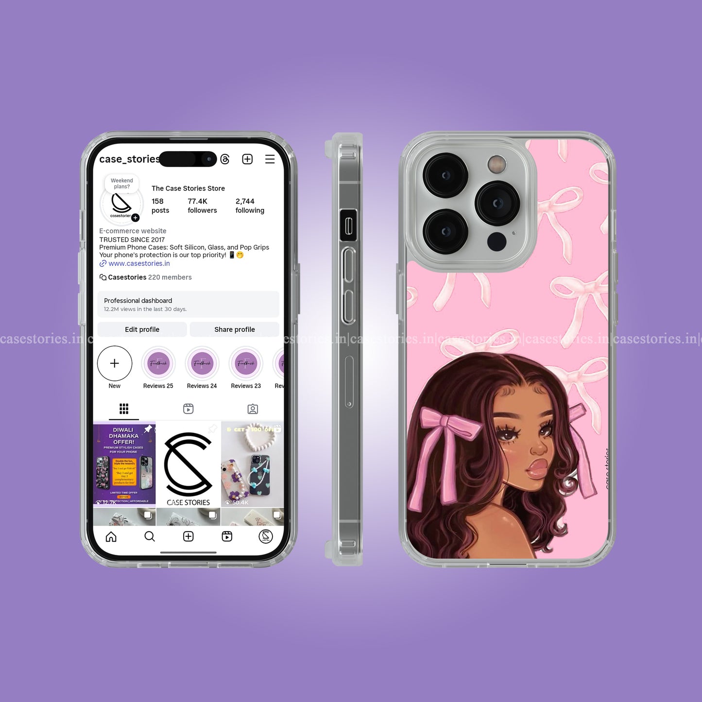 Retro Swirl Soft Case